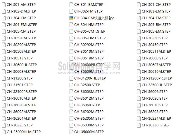 SolidWorks快速夹钳模型库下载，非标设计必备模型