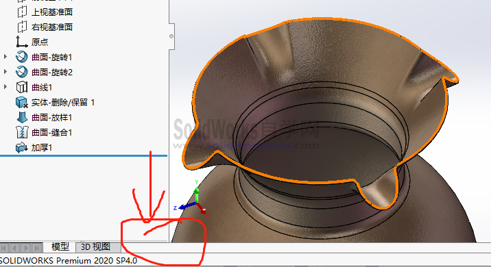 SolidWorks运动算例栏突然不见了怎么办?