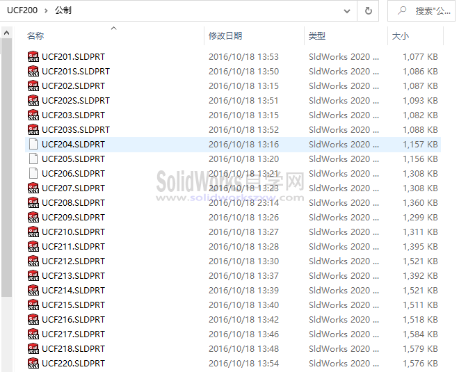UCF200带座轴承系列模型库下载-附UCF200规格尺寸表