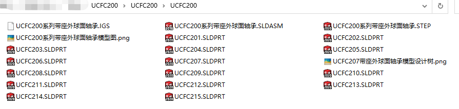 UCFC200带圆形座顶丝外球面球轴承模型库下载