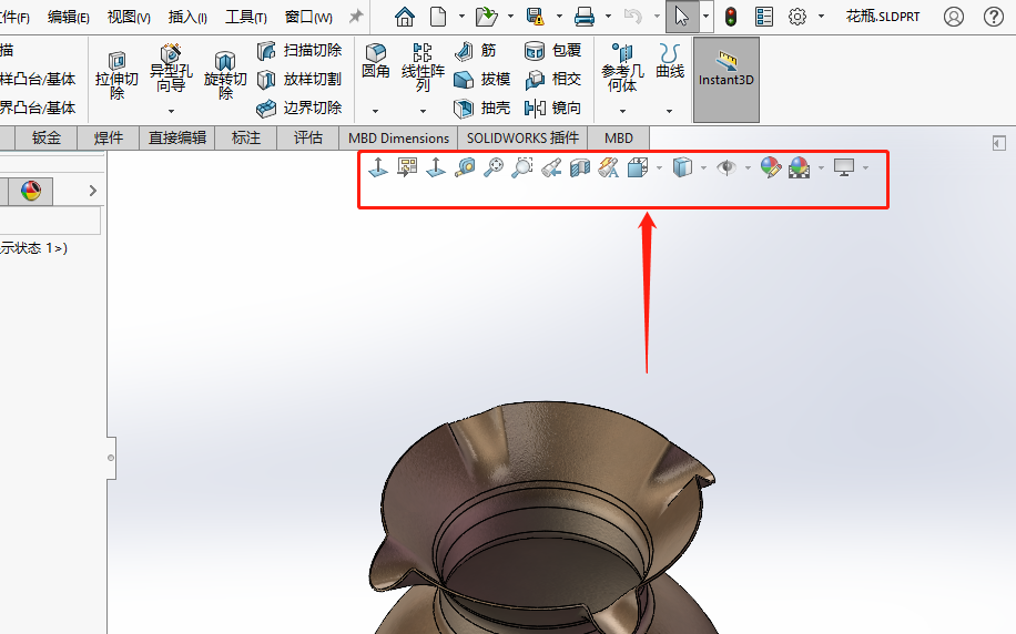 SolidWorks视图工具栏不见了怎么办？