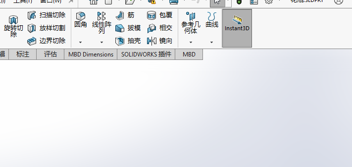 SolidWorks视图工具栏不见了怎么办？