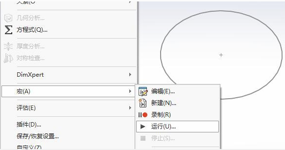SolidWorks弹簧宏程序下载,自动生成弹簧方便实用