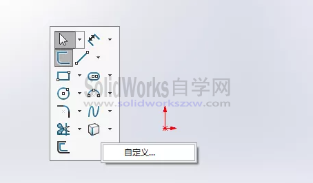 最好用的SolidWorks快捷键S键,使用方法介绍