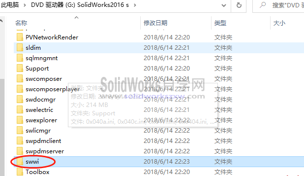 SolidWorks英文菜单英文界面如何改成中文?