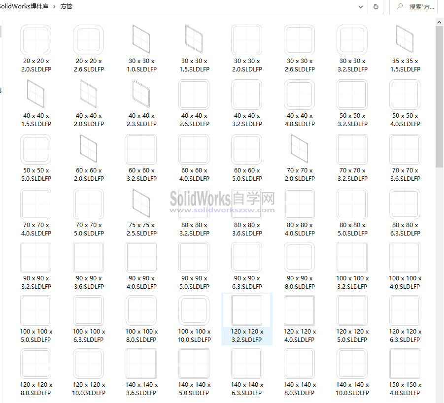 SolidWorks焊件库铝型材库下载及添加方法 – sw自学网