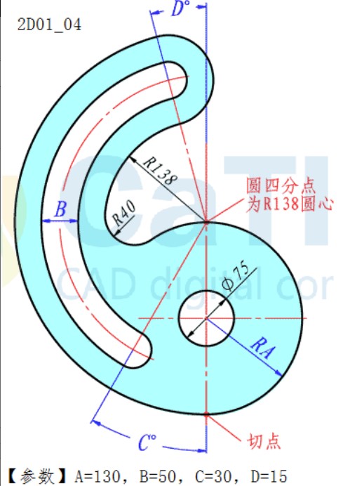 SolidWorks草图练习题之catics2D01_04