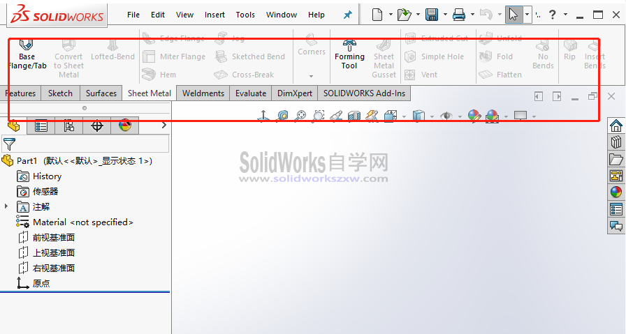 SolidWorks英文菜单英文界面如何改成中文?