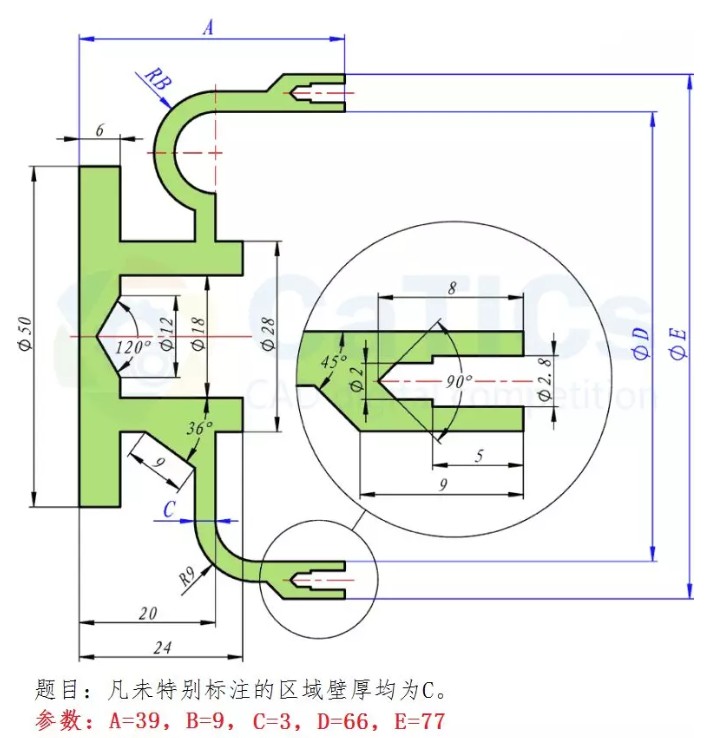 SolidWorks草图练习题之catics2D02_09