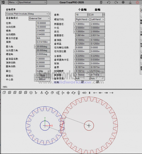 GearTrax2020中文破解版下载-SolidWorks齿轮插件