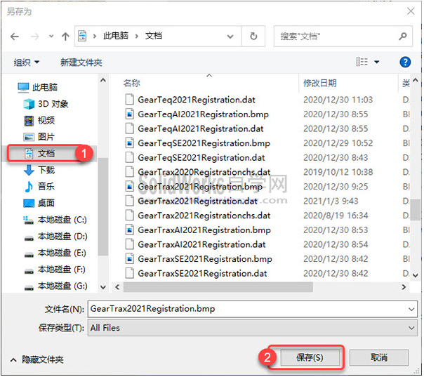 GearTrax2021中文版下载-SolidWorks齿轮插件