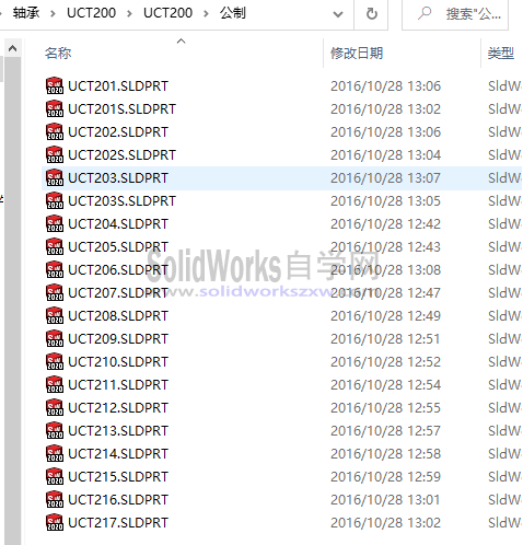 UCT200系列带座轴承模型库下载SolidWorks模型 – sw自学网