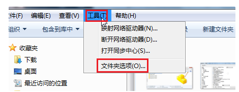 SolidWorks缩略图不显示怎么办？