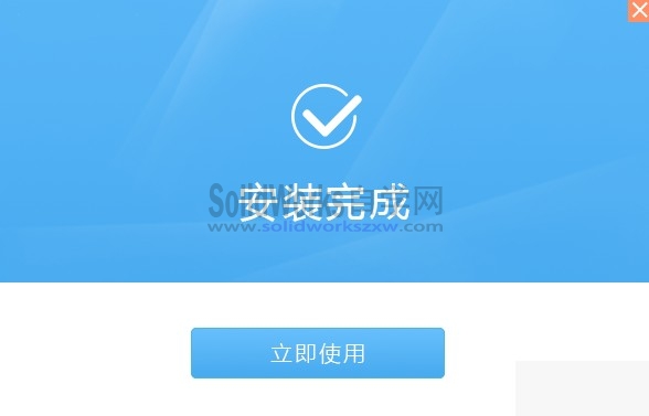 SolidWorks插件之今日制造下载
