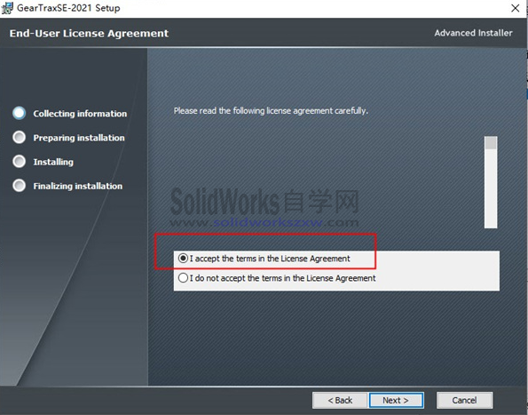 GearTrax2021中文版下载-SolidWorks齿轮插件
