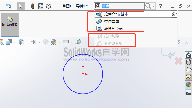 SolidWorks实战技巧之命令查找功能-初学者必备