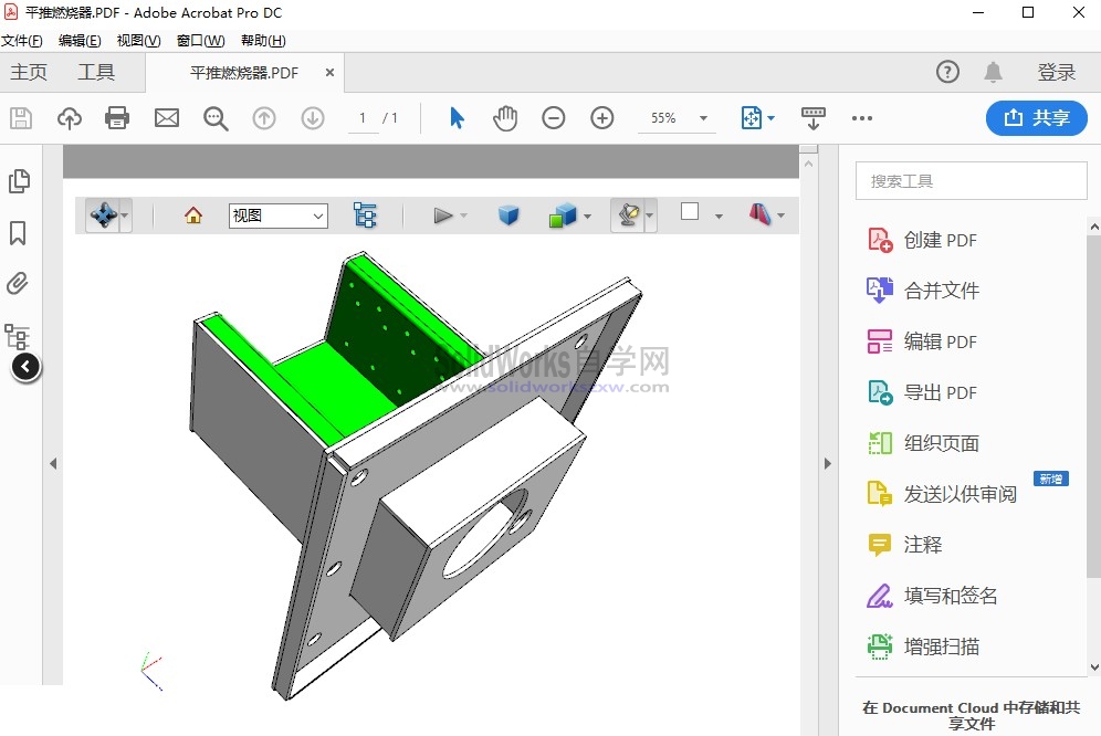 SolidWorks转3Dpdf方法,没有3D软件也能看模型