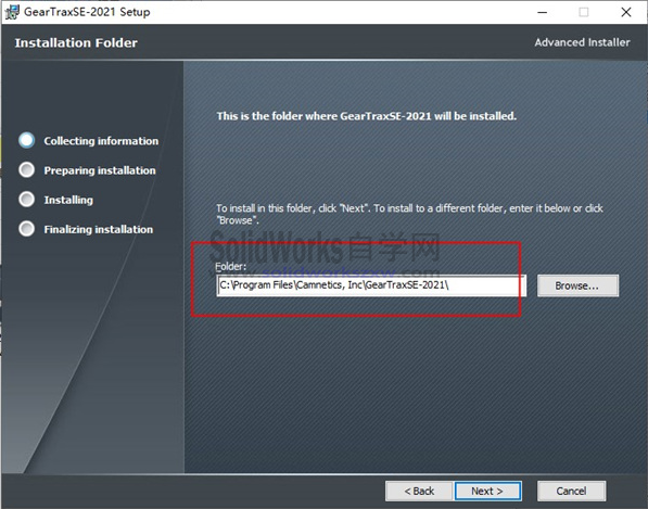 GearTrax2021中文版下载-SolidWorks齿轮插件