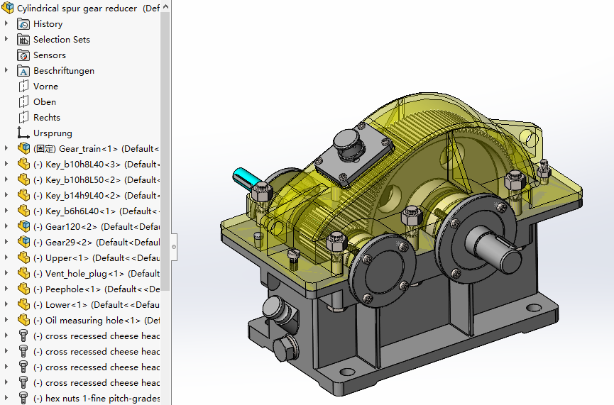 SolidWorks如何发给客户模型只有外观，没有内部结构？