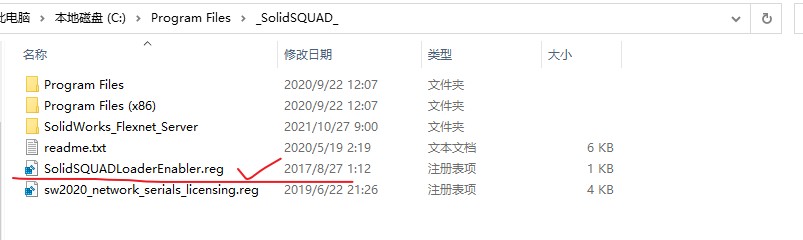 使用许可文件不支持此版本，无法获得下列许可 solidworks standard如何解决？