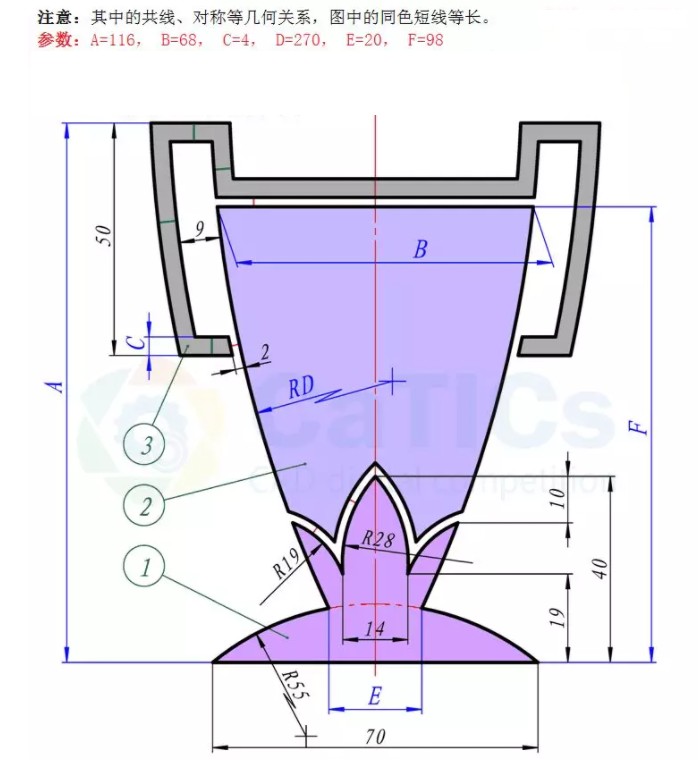 SolidWorks草图练习题之catics2D07_L09