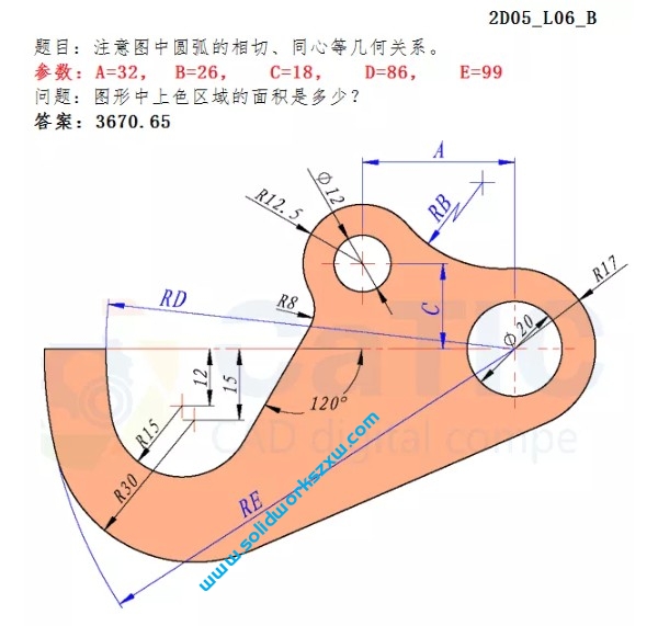 SolidWorks草图经典练习题3