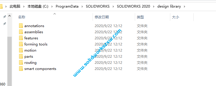 SolidWorks设计库design library不见了如何调出来？