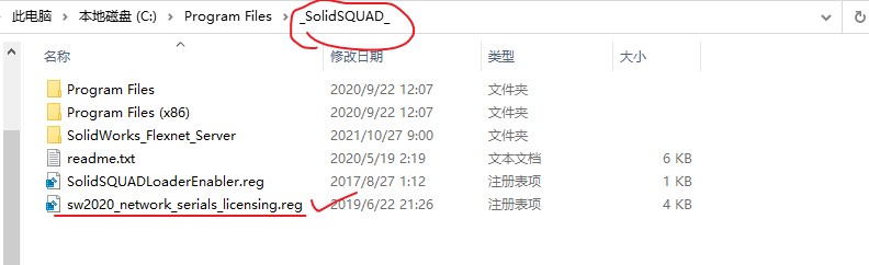 使用许可文件不支持此版本，无法获得下列许可 solidworks standard如何解决？