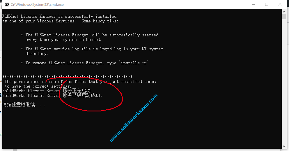 SolidWorks2020打不开无法获得下列许可solidworks standard