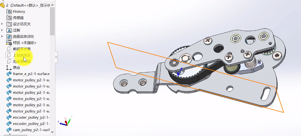 SolidWorks装配体保存成零件方法,客户图纸交流首选