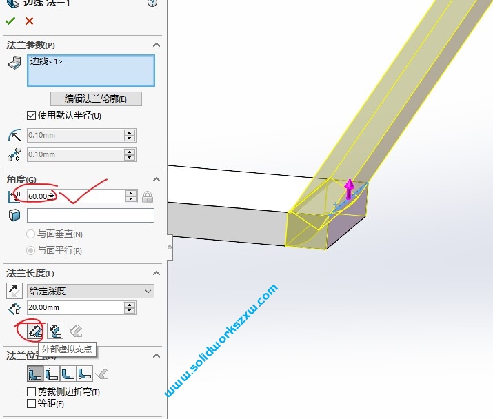 SolidWorks边线法兰为什么只能大于90度不能小于90度呢?