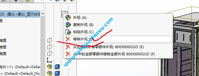 SolidWorks装配体里面零件修改颜色没有变化?原因找到了