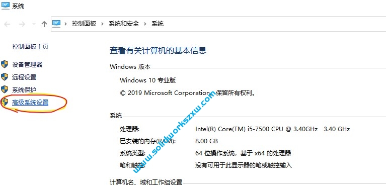 SolidWorks flexnet server服务无法启动,SolidWorks安装失败怎么办?