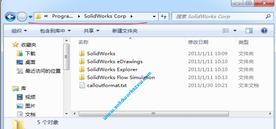 SolidWorks孔标注样式修改,样式更加友好