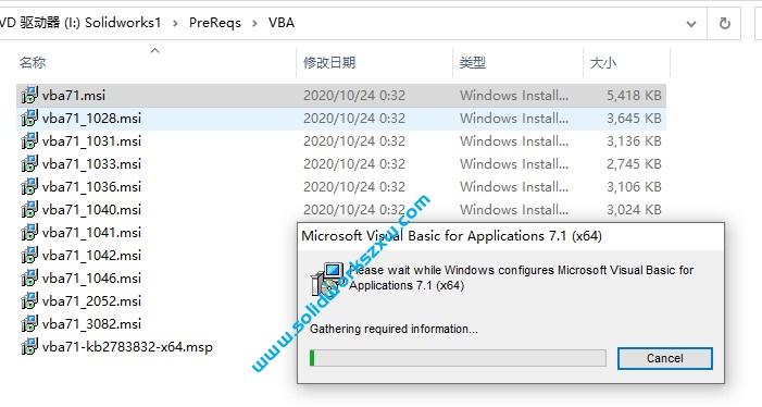 SolidWorks此方程式的语法格式不正确如何解决?方法简单