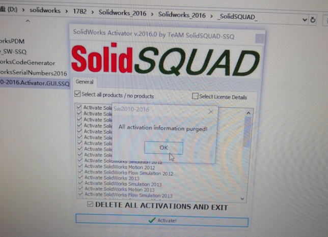 SolidWorks2016出现all activation information pueged怎么解决?