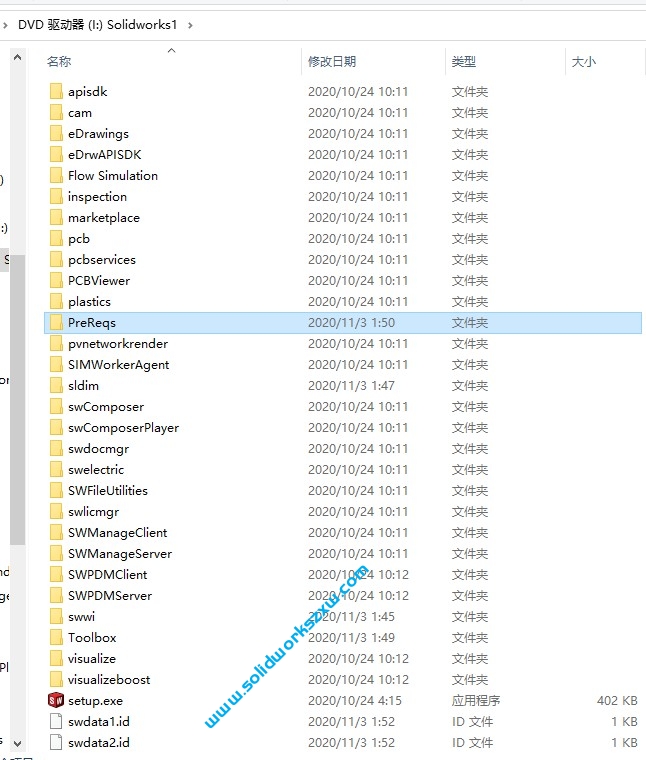 SolidWorks此方程式的语法格式不正确如何解决?方法简单