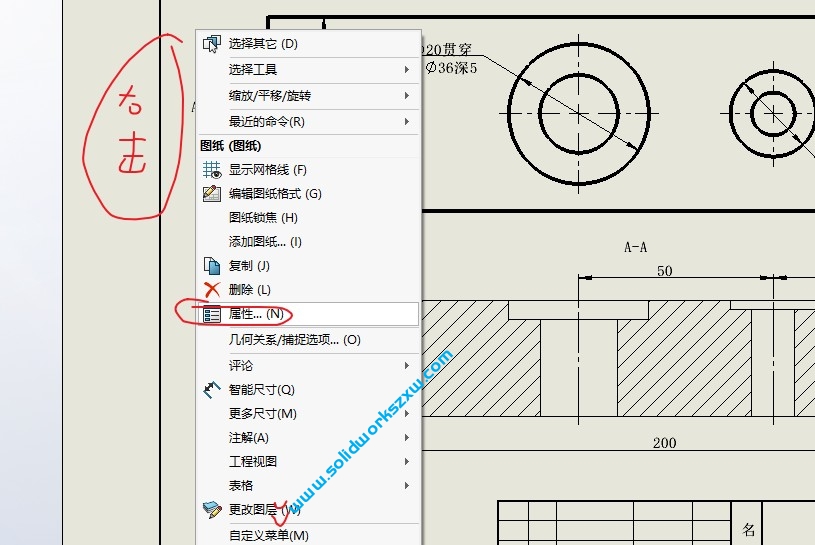 SolidWorks工程图转CAD图纸比例不是1:1怎么解决？