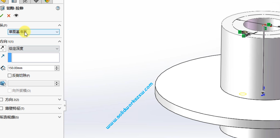 3.2拉伸切除命令