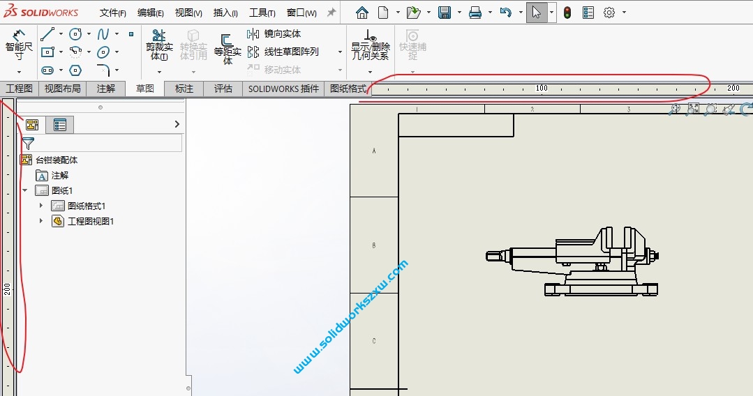 SolidWorks工程图顶部的标尺如何去掉?