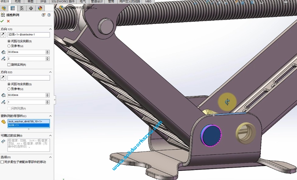 4.7线性阵列与圆周阵列
