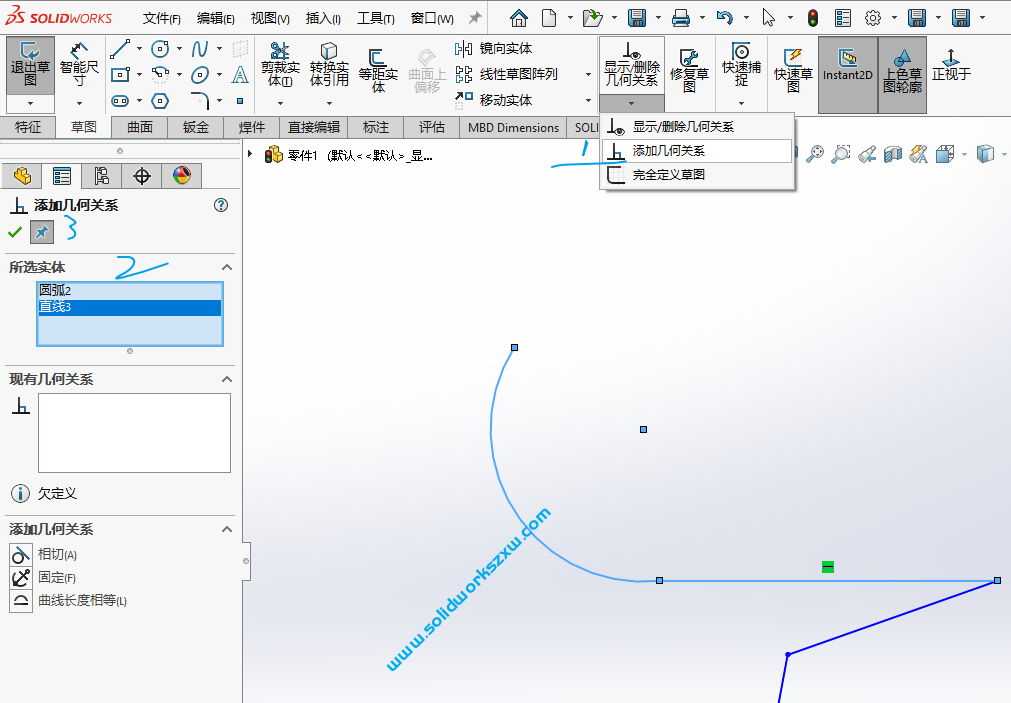 SolidWorks快速添加几何关系的实战技巧
