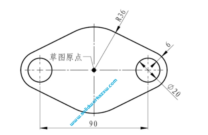 2.20草图实战练习一