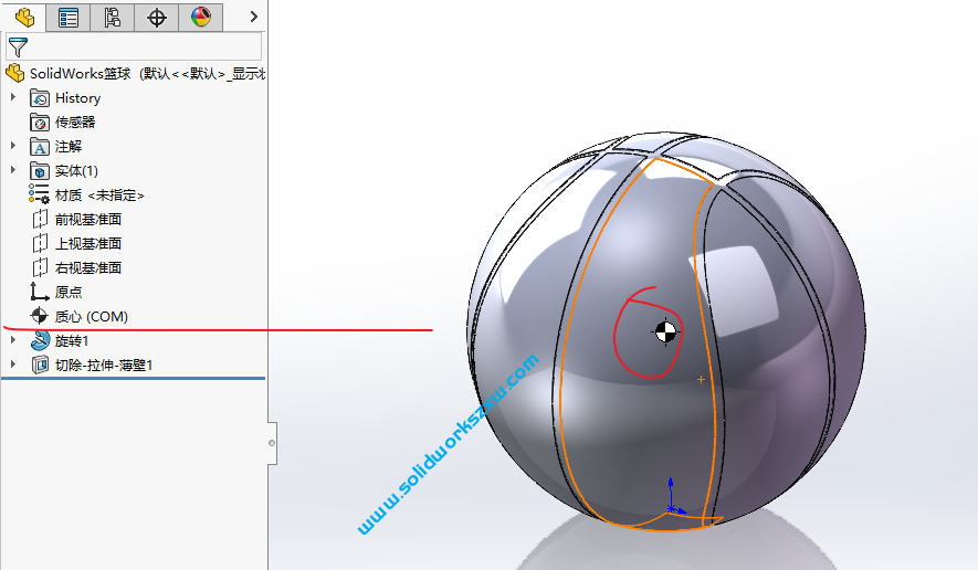 SolidWorks质心不显示怎么办？