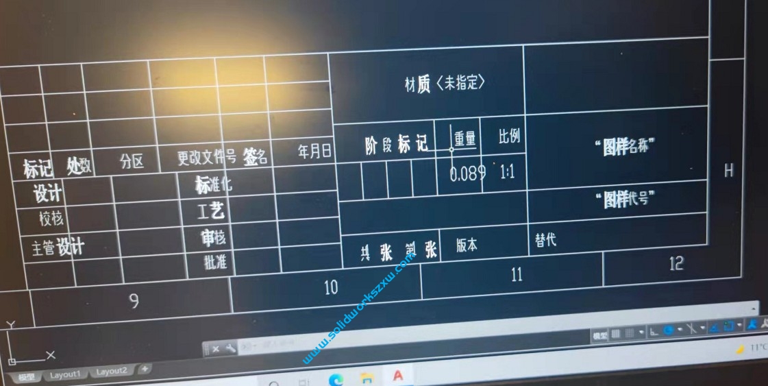 SolidWorks工程图转CAD图纸字体乱码解决方法