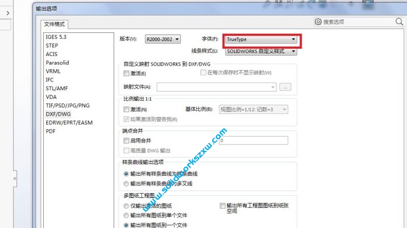 SolidWorks工程图转CAD图纸字体乱码解决方法