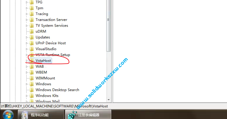 SolidWorks安装失败提示failed to execute vsta怎么解决?