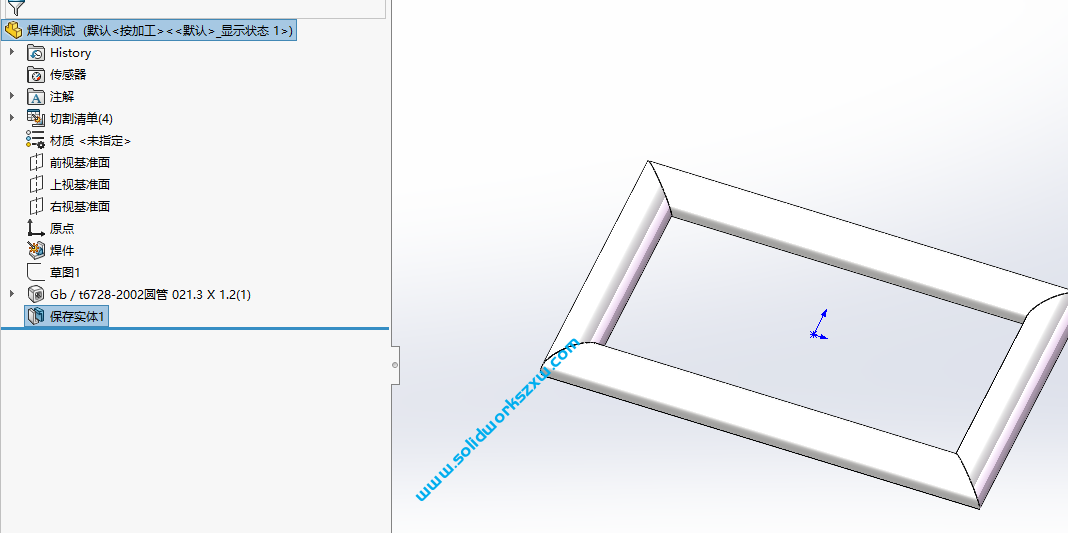 SolidWorks焊件如何转装配体?
