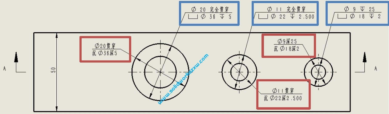 SolidWorks孔标注样式修改,样式更加友好