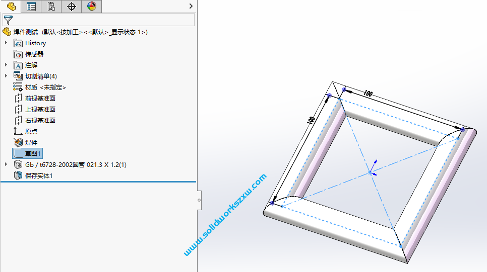 SolidWorks焊件如何转装配体?